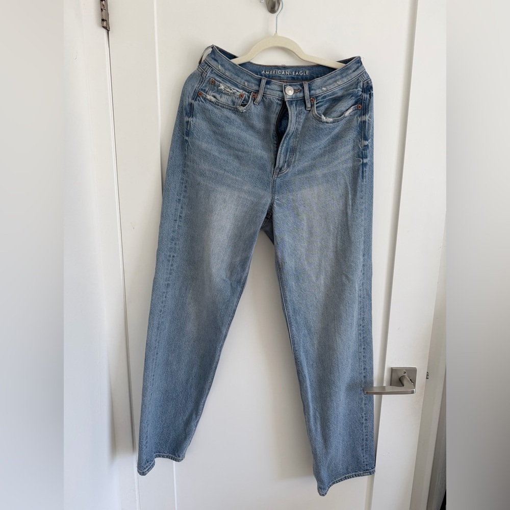 American Eagle Outfitters Light Blue Flare Jeans